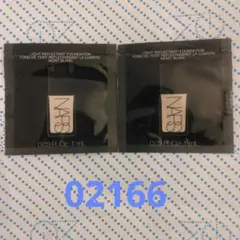 NARS ライトリフレクティングファンデーション 02166 サンプルのサムネイル