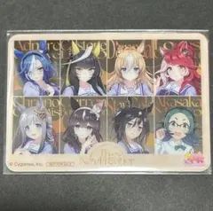 ウマ娘 6th コクーンシティ クリアカード