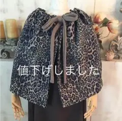 ビビアンウェストウッドのケープのサムネイル
