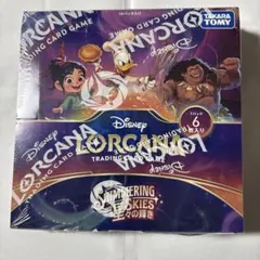 シュリンク付未開封 星々の輝き ロルカナ 9BOX ロ*ー様 ディズニー ロルカナ box シュリンク付き 星々の輝き - メルカリ