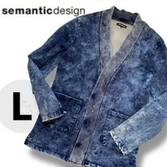 Item thumbnail for item 82678d0f-ce0f-4b89-a335-a48154fce46d