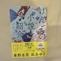 Item thumbnail for item 231f8932-852c-4a49-8359-ba7e1fdbd1da