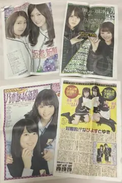 AKB まとめ売り 2025年最新】akb まとめの人気アイテム - メルカリ