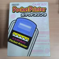 ゲームボーイ ポケットプリンタ 6922 - メルカリ