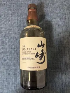 空瓶！Yamazaki シングルモルトウイスキー THE YAMAZAKI サントリーシングルモルトウィスキー<山崎> 空瓶空き瓶