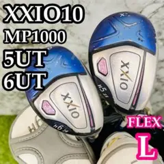 【中古】10代目ゼクシオ XXIO10 5UT 6UT レディース 2本組 Lのサムネイル
