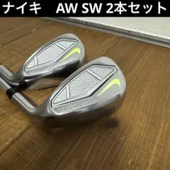 2025年最新】vapor proアイアンの人気アイテム - メルカリ