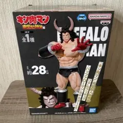 キン肉マン バッファローマン フィギュア 約28cm