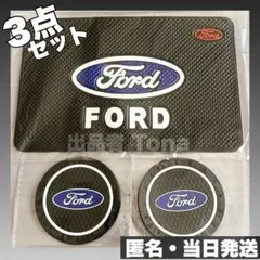 Ford フォード F150 マスタング ブロンコ エクスプローラー レンジャーのサムネイル