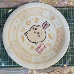 【新品未開封】ちいかわ くら寿司 コラボ 皿　寿司皿　うさぎ
