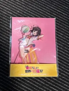 めぐみんバースデー　アクリルスタンドフィギュアＡ