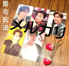 2026年最新】東方神起ユノの人気アイテム - メルカリ