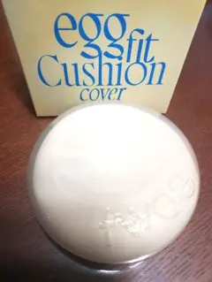 fwee egg fit Cushion cover ブライトベージュ　00