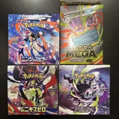 ニンジャスピナー メガドリームex メガゲンガーex シュリンク付き BOX