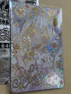 匿名配送⭐︎映画　ひみつのアイプリ　劇場入場特典　アイプリカード　リング姫