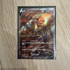 2025年最新】エンテイ sarの人気アイテム - メルカリ