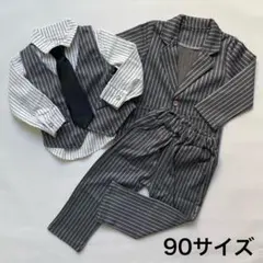 【新品】 5点セット フォーマル スーツ 男の子 グレー 90