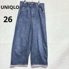 ユニクロユー ワイドデニムパンツ インディゴ ジーンズワイドシルエット26サイズ