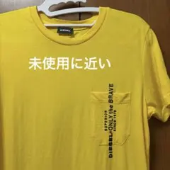 Tシャツ　ディーゼル　14Y イエロー　160〜170 ロゴT 未使用に近い