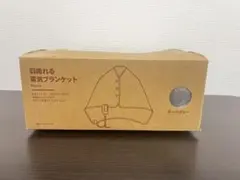 Item thumbnail for item e2b71ed2-46d3-4f5a-8162-493c240ced42