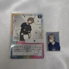 にじさんじ 叶 にじフェス 2022 2023 コレカ シール ステッカー