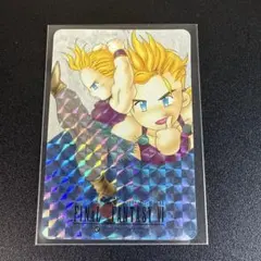 2026年最新】ff6 カードダスの人気アイテム - メルカリ