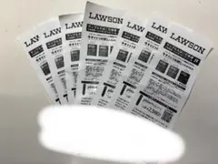 evo 引換券 7枚セット