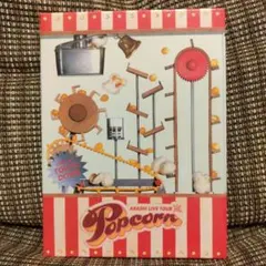嵐/ARASHI LIVE TOUR Popcorn〈2枚組〉