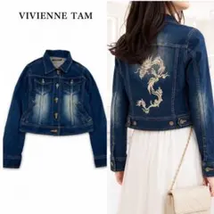 2026年最新】Vivienne Tam レディース Gジャン・デニムジャケット