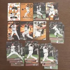 GIANTS 選手カードセット　18枚
