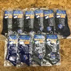 キッズ靴下 スニーカーソックス 16～20cm 10足セット　2765