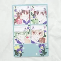 2026年最新】夢色のパティシエールの人気アイテム - メルカリ