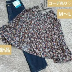 Item thumbnail for item 32946a44-0fb0-4e55-b5f1-d225f4b59bbc