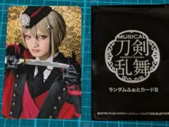 刀ミュ 東京ドームシティ 乱舞博覧会 ランダムふぉとカード 日向正宗