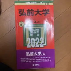 Item thumbnail for item 5e9665c4-9632-4b75-8538-8e9343d380c2