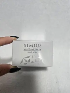 SIMIUS シミウス 薬用ホワイトニングジェルEX ノーマル 60gのサムネイル