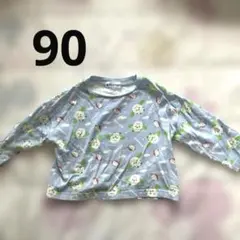 みき様 リクエスト 5点 まとめ商品