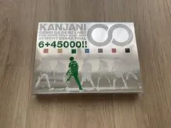 関ジャニ∞/関ジャニ∞の元気が出るLIVE!!〈完全生産限定盤・4枚組〉