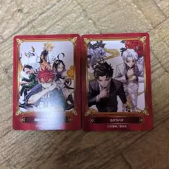 カグラバチ 切り抜き 4セット - メルカリ