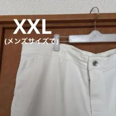 ユニクロ　リラックスアングルジーンズ　ワイドフィット　XXL ※裾上げ済