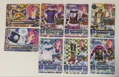 アイカツカード ふたご座レアカードセット 星宮いちご 音城セイラ