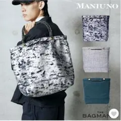 Maniuno マニウノ　トートバッグのサムネイル