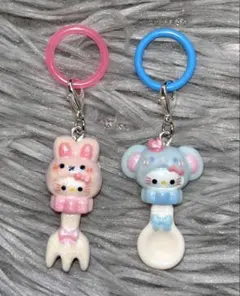 キティ めじるしアクセサリー 目印チャーム セット