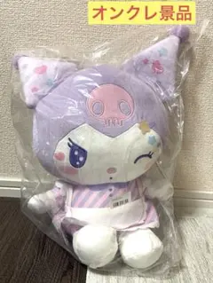 Item thumbnail for item 2da8ec3c-8a56-47c4-bf9a-d9b028c35aaa