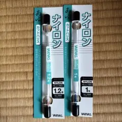 VARIVAS あゆカットハリス 1号 1.2号セットのサムネイル