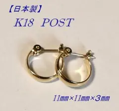 ひーちゃん様 リクエスト 2点 まとめ商品