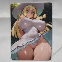 セクシーカード　ウラシク　250902A3