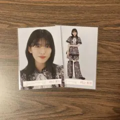 2026年最新】村山美羽 生写真 backsの人気アイテム - メルカリ
