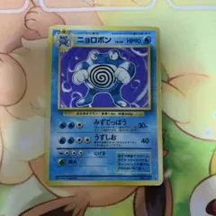 Mellow様 リクエスト 3点 まとめ商品