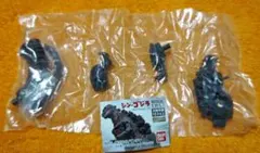 マッチャン様 リクエスト 2点 まとめ商品